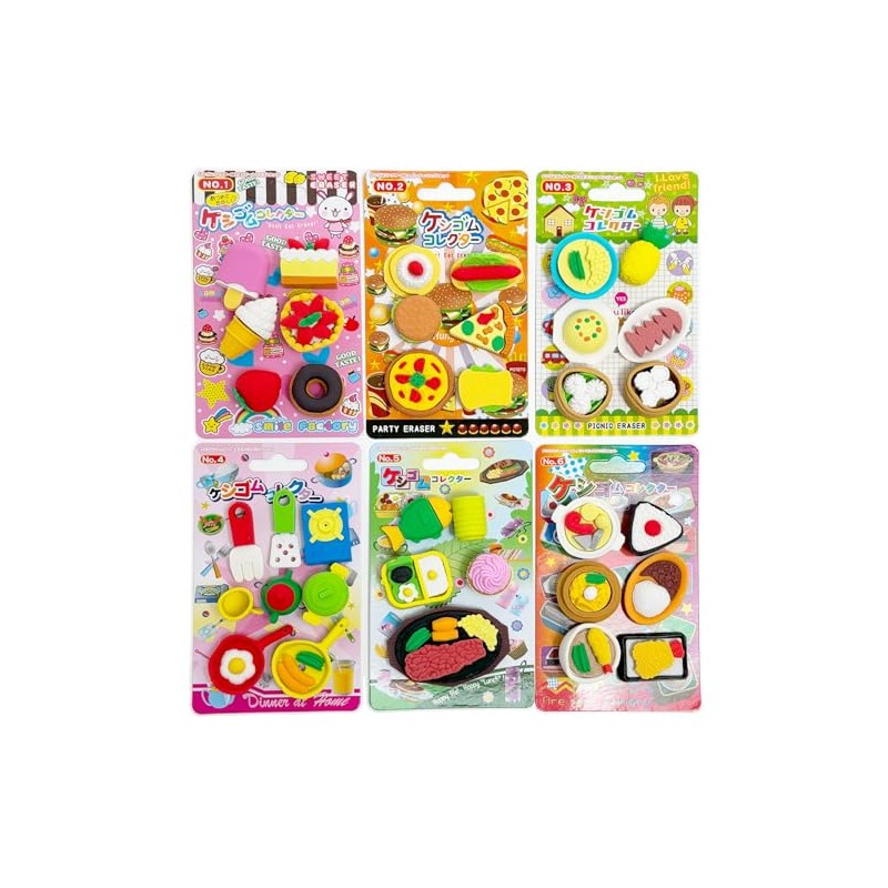 Poppy Rubber Collector Eraser Pretend Play Set of 6
