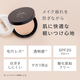 ETVOS Mineral Silky Veil Face Powder Finishing Powder