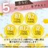 リポソーム ビタミンC 100% 30,000mg 30～120日分 アメリカ製原料 リポソーム ビタミンC D 高濃度