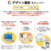 Plus inkjet glossy transparent film A4 10 Sheets It – 324 °F – C 45 – 298 