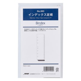 Noritsu NOLTY 683 Personal Organizer Refill Index Ruler Bible