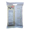 Rhee Chun Extra Fancy New Variety Rice, 15 Pound, 240.0