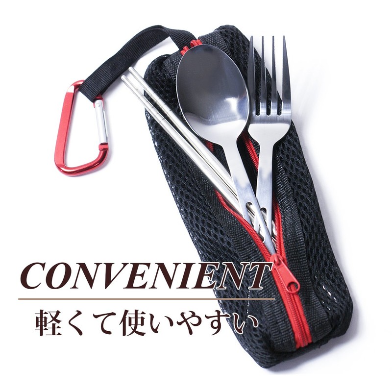 MAGNA Stainless Steel Cutlery Set, For 4 People, Family Set,