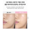 Lyricin Liracyn Sun Cream Dew Sun Serum 46ml Light Sun