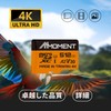 MMOMENT MicroSDXC Card 512GB A2 / V30 / U3 /