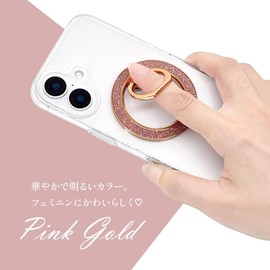 RMRNG06PGD Rasta Banana Smartphone Ring, Compatible with MagSafe, Magnetic Type, Strong Magnet, Fall Prevention, Sparkle, Pink Gold