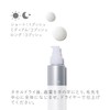 meeth HAIR Hair View Out Bath Milk (Non-Rinsing Treatment) Hair