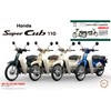 1/12 NEXT Series No.7 Honda Super Cab 110 (Tasmania Green