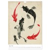 Sumi-e Kunst im japanischen Stil (Wandkalender 2026 DIN A4 hoch),