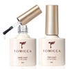TOMICCA Gel Nail Top Coat & Base Coat 8ml 2-Piece