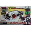 Kamen Rider Decade Transformation Belt DX Decay Driver Korea Version