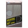 Dream World Weaving Net Brown