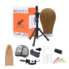EERYA Wig Stand - 22 Inch Brown Wig Head Stand with Mannequin Head, Tripod for Styling, Displaying Wigs