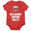 Purple Print House Me and My Daddy Support Wales Baby