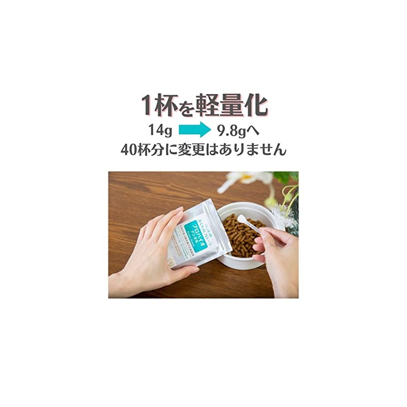 Probio Dental (Oral Good Bacteria Supplement), 0.3 oz (9.8 g),