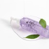 Benton [Benton]Guava Blackhead Pore Cleansing Oil 200ml