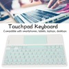 Wireless Keyboard with Touchpad Quadrate Keycap Ultra Thin 10inch Wireless