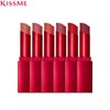 KISS ME I First Matte Lipstick 4g, Color:01 SALTED BEIGE