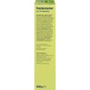 디엠 Mivolis 미볼리스 포도당 과립 500g DM Mivolis Glucose Granules