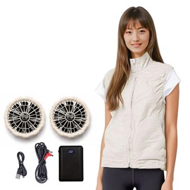 Slim Air Conditioning Vest with Fan, Women's, Fashionable, Full Set, Air Conditioning Work Clothes, Air Conditioning Wear [Ecru Gray/Size M]