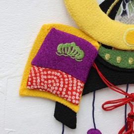 Crepe Hanging Ornament, Helmet, Height 11.8 inches (30 cm), Mini Size, Koinobori, May Doll, Helmet, Helmet Decoration, Compact, First Festival, Tango no Sekku ed90