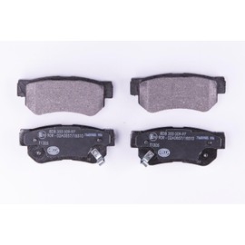 HELLA PAGID 8DB 355 009-971 Brake Pad Set, disc brake, Rear Axle