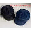 Sunday Skull Club No Button Head Cotton Fabric, Oldwork Cap,