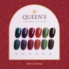 Very Good Nail Berry Good Nail Queen's Syrup Gel 6-piece