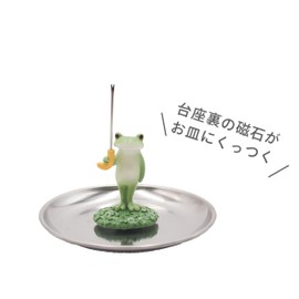 Daikai Copo 621575 Mosquito Trap Incense Stand Umbrella with Saucer, Main Unit W2.0 x D4 H 4.1 inches (10.5 cm)