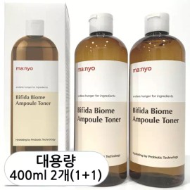Witch's Pouch 마녀공장 비피다 바이옴 앰플 토너 400ml 2개 Witch's Factory Bifida Biome Ampule Toner 400ml 2pcs