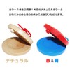 origin Wooden Hand-friendly Educational Castanets for Kindergarten Elementary School Kids