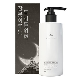 Sisundsi Bath shampoo for sleepless scalp / 잠 못 이루는 두피를 위한 바스 샴푸