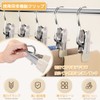 Clothespins Laundry Pinch Laundry Pinch Laundry Pinch Strong Stainless Steel