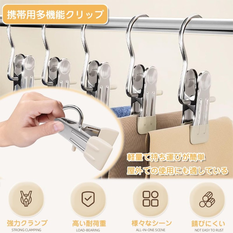 Clothespins Laundry Pinch Laundry Pinch Laundry Pinch Strong Stainless Steel