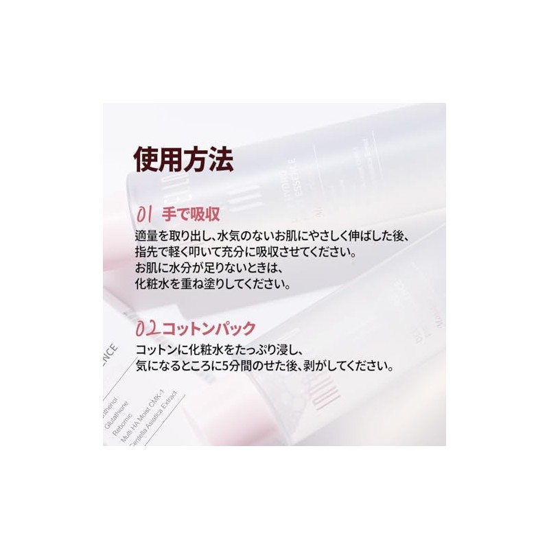 Crema Rosa Mosqueta Acido Hialurónico Facial 400 Grs Momento Aplicación