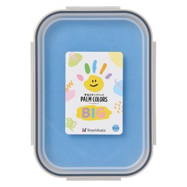 Shachihata HPS-B-LB Stamp Stand, Handprint, Stamp Pad, PALM COLORS BIG Sorairo