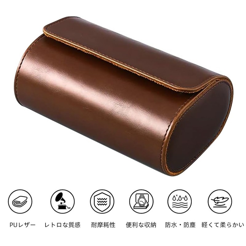 Watch Case, Watch Case, Carrying PU Leather, For 2 Pieces,