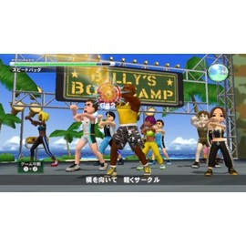 ビリーズブートキャンプ Wiiでエンジョイダイエット!