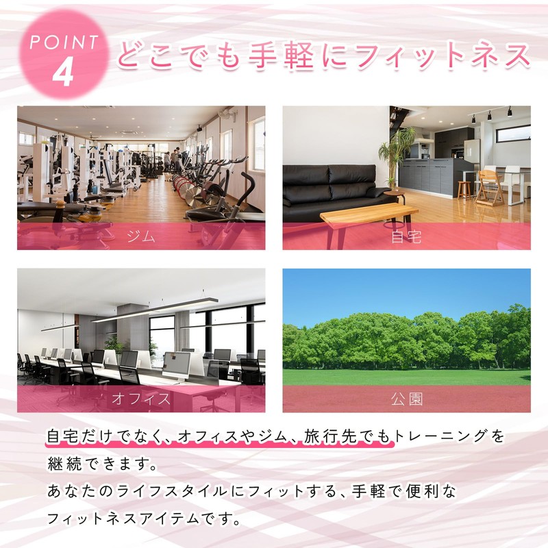 LODI Training Tubes, Exercise Bands, Set of 5, Muscle Training