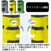 Raymay Fujii RXT300N Handy Microscope DX Gray