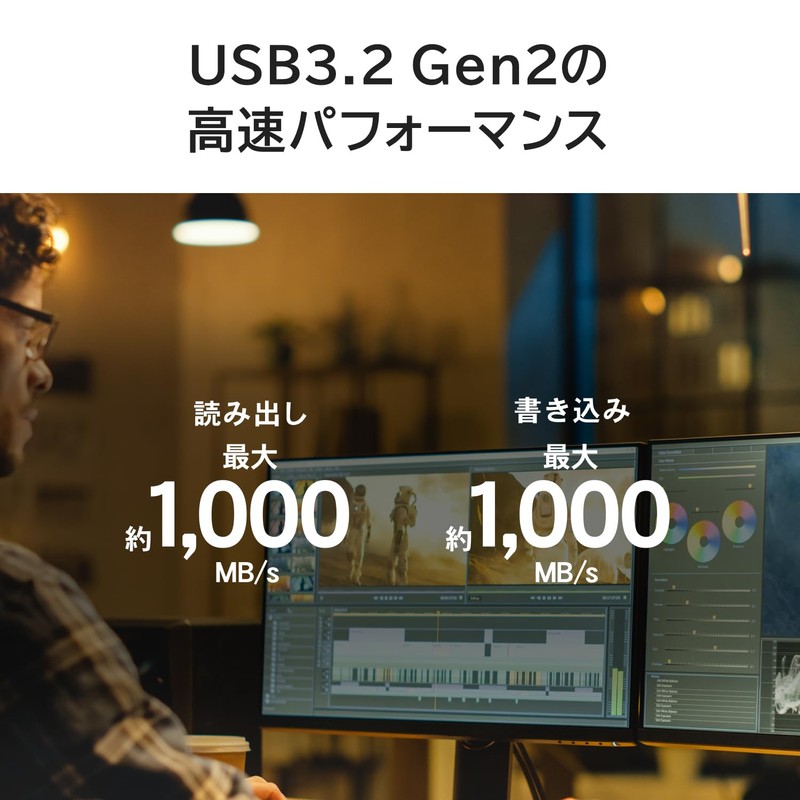 Verbatim External SSD Store 'n 'Go Mini Diamond USB-C 512GB