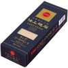 Tokyo Design Studio Whetstone 21 x 7.3 x 2.2 cm