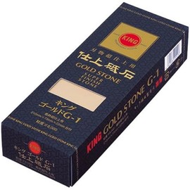 Tokyo Design Studio Whetstone 21 x 7.3 x 2.2 cm Silver, Stone