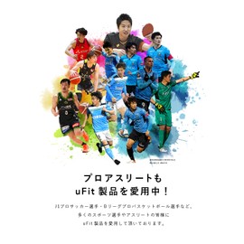 uFit 完全栄養食 大容量（15食入） ドリンクタイプ 完全食 乳酸菌100億個 食物繊維 高たんぱく質 プロテイン 低糖質 国内製造 (ココア)