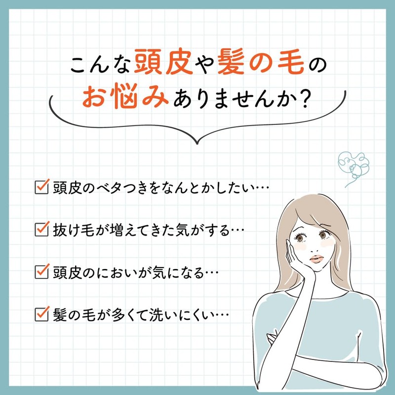 シャンプーブラシ シリコン スカルプ ケア マッサージブラシ ヘッドマッサージ ヘッドスパ (ストーンホワイト)