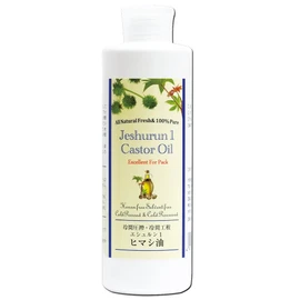 Eschlun 1 Cold Press Method/Cold Process Castor Oil, 8.5 fl oz (250 ml)