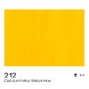 AUREUO Acrylic Paint Cadmium Yellow Medium Hue 120ml Tube -