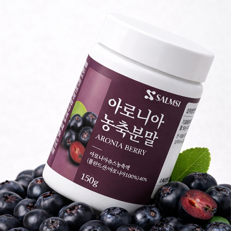 AI&BIO partner company Aronia concentrated powder from Poland, 150g, 6