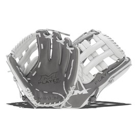 Miken Player Series+ 13.5" Slow Pitch Softball Glove | Right Hand Thrower | PS135-G