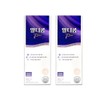 Rdicom Plus hangover reliever 21ml 4 packets, 2 pcs / 알디콤 Plus 숙취해소제 21ml 4포, 2개